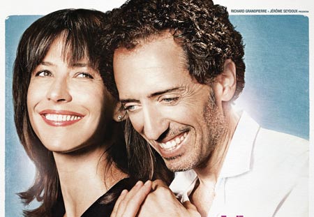 En los cines, día del amor