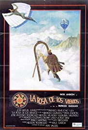 cartel de La rosa de los vientos