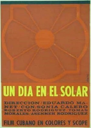 cartel de Un día en el solar