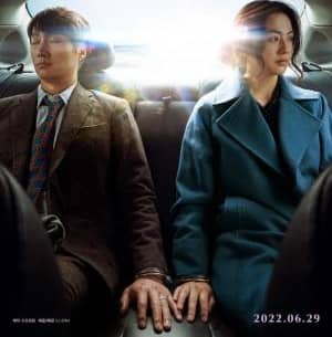 surcoreano