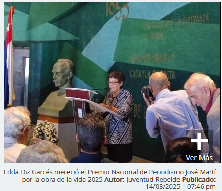 premio