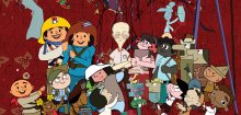 Aniversario 60 de los Estudios de Animación