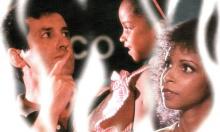 Maité (Eneko Olasagasti y Carlos Zabala)