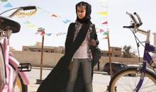 Fotograma de "La bicicleta verde"