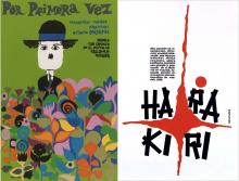 Carteles de cine cubano